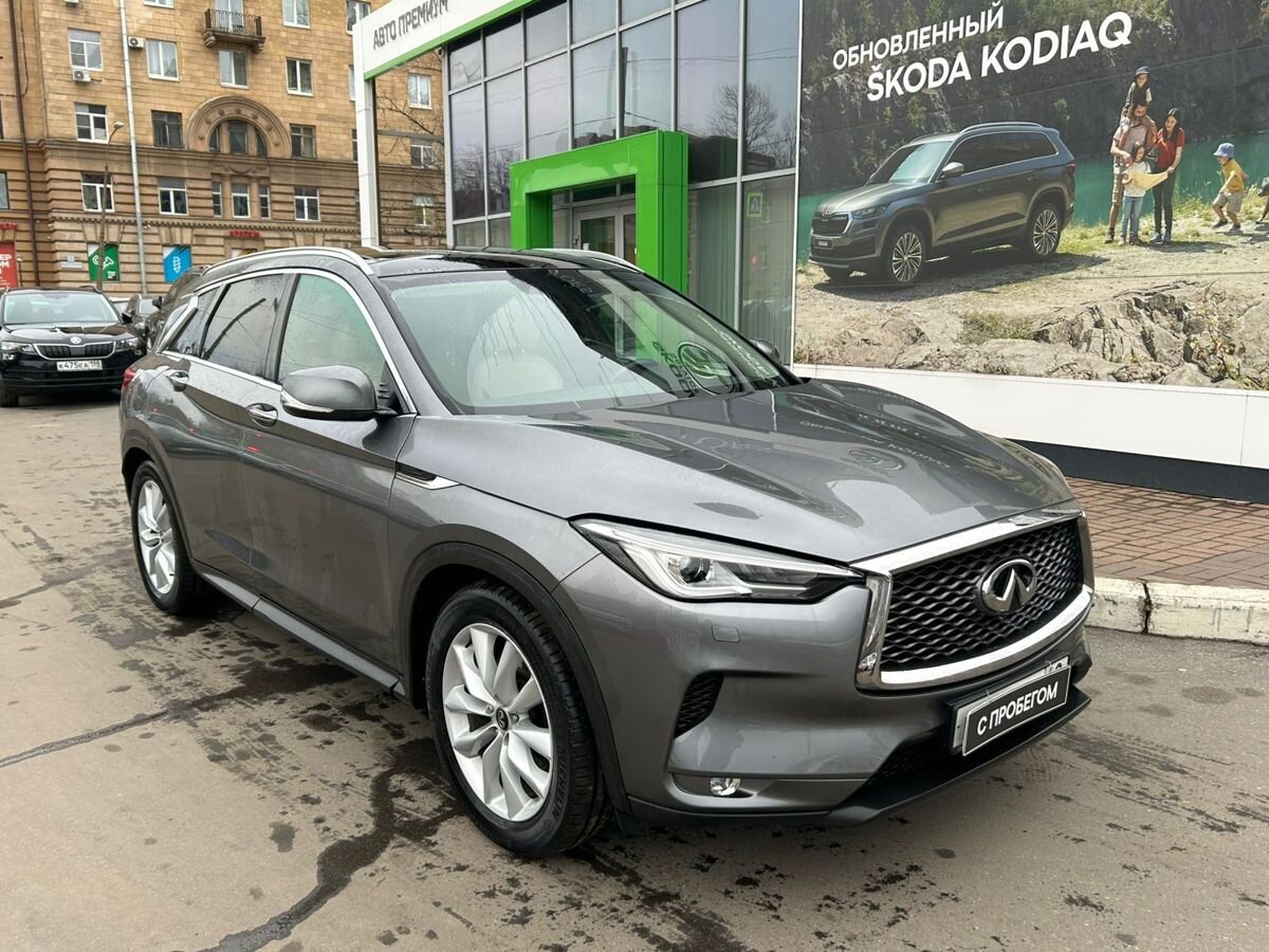 Infiniti QX50