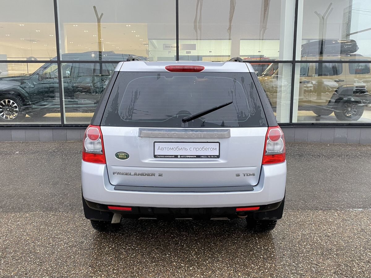 Land Rover Freelander