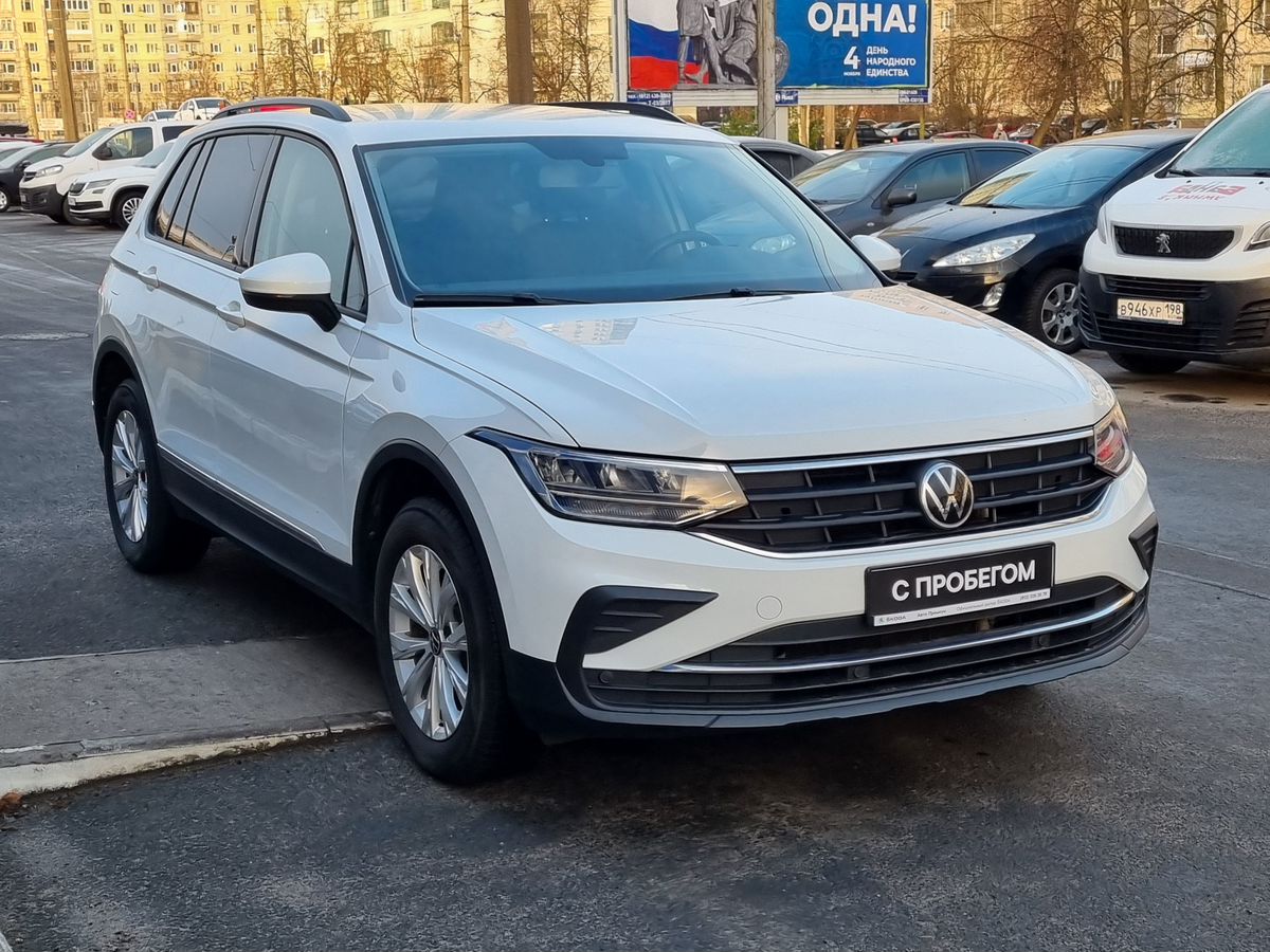 Volkswagen Tiguan