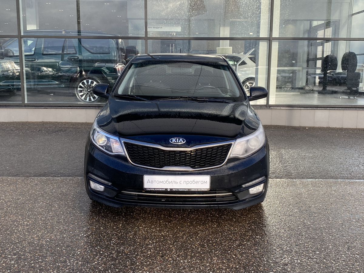 Kia Rio