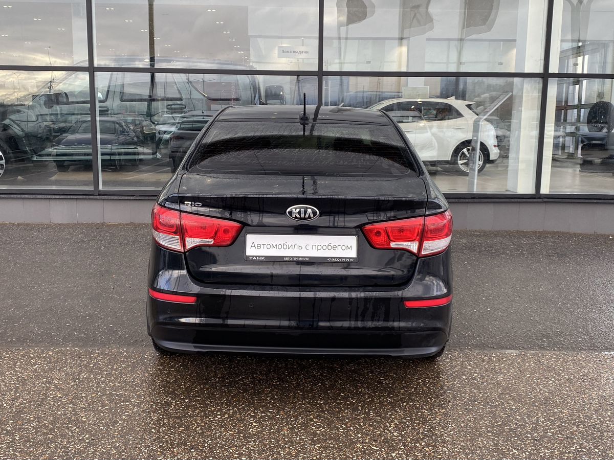 Kia Rio