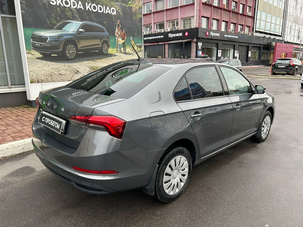 Skoda Rapid