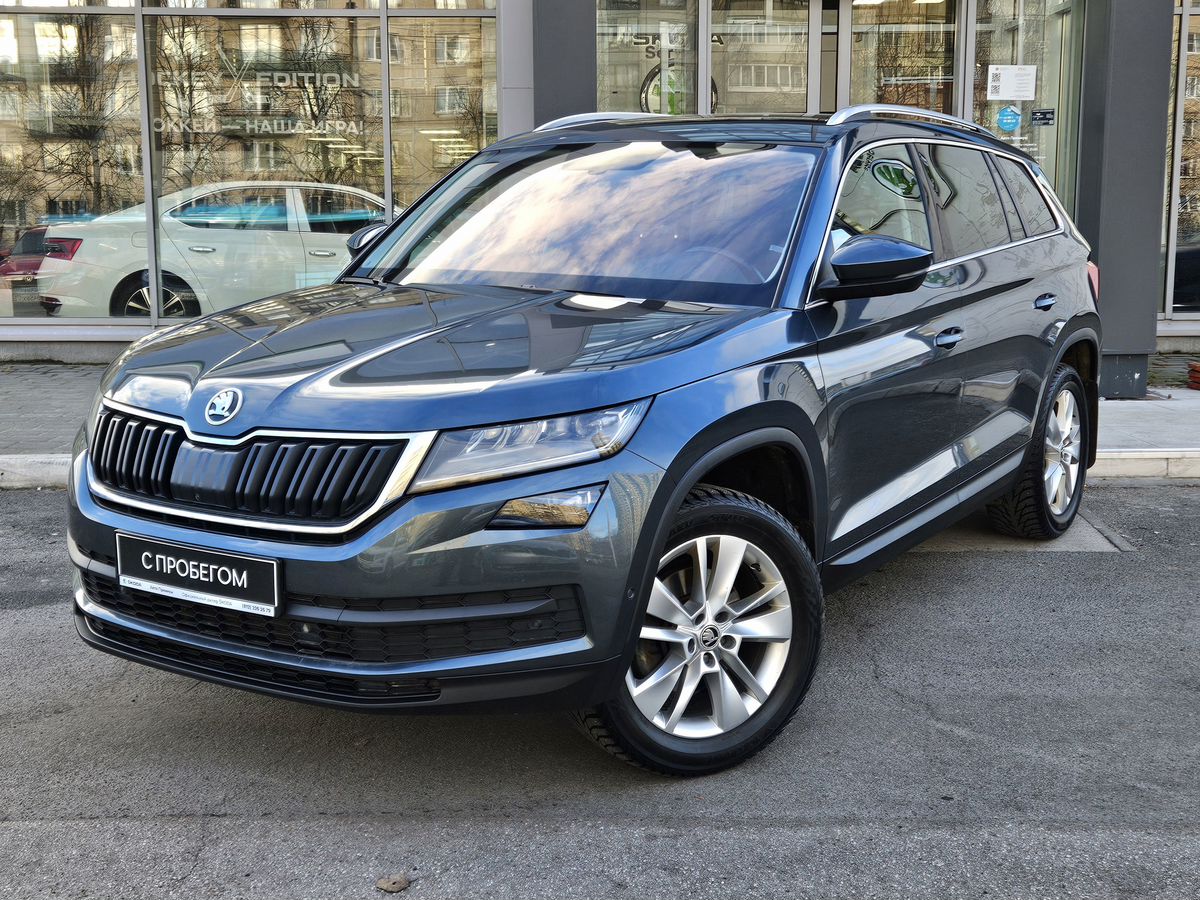 Skoda Kodiaq