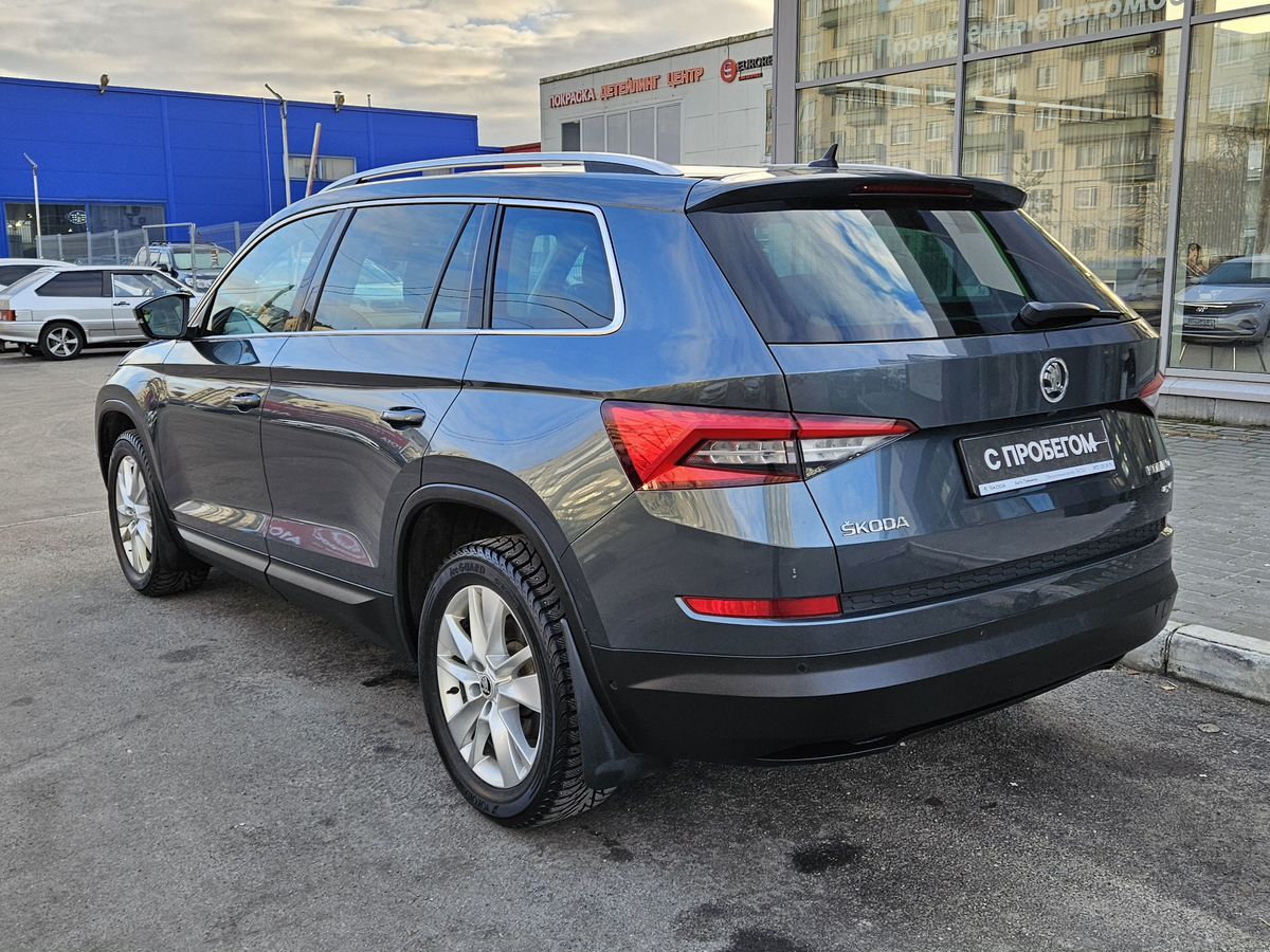 Skoda Kodiaq