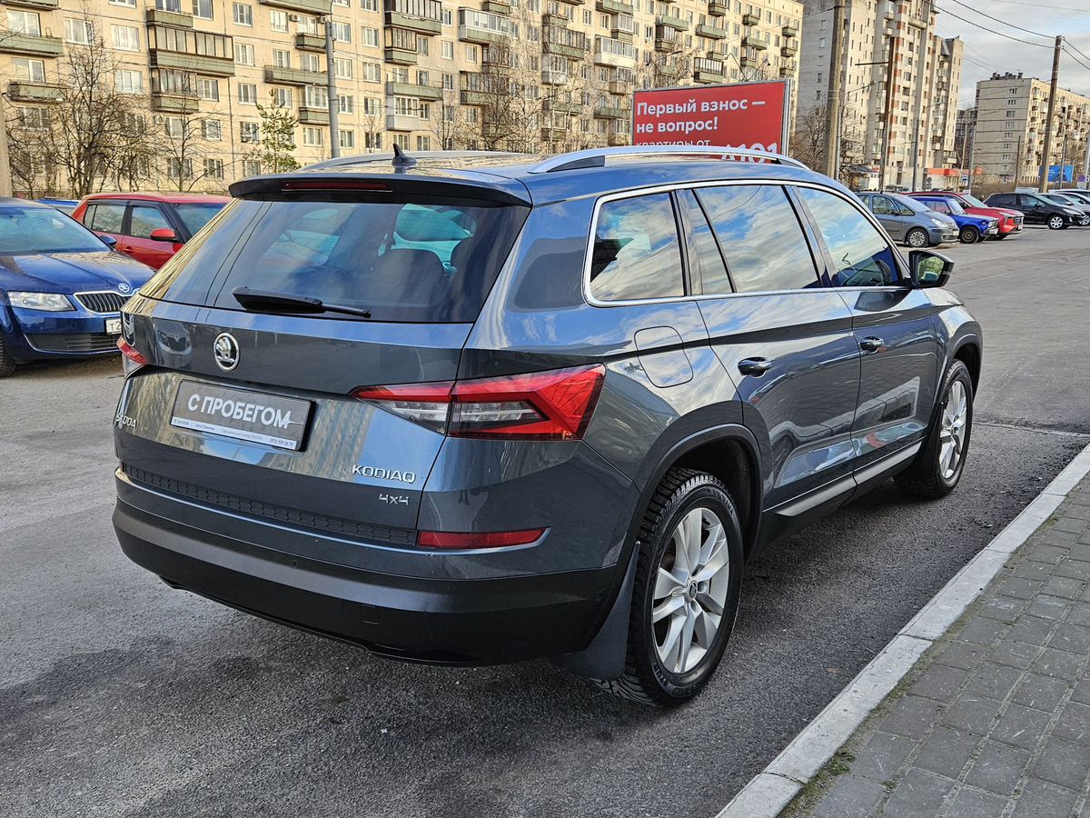 Skoda Kodiaq