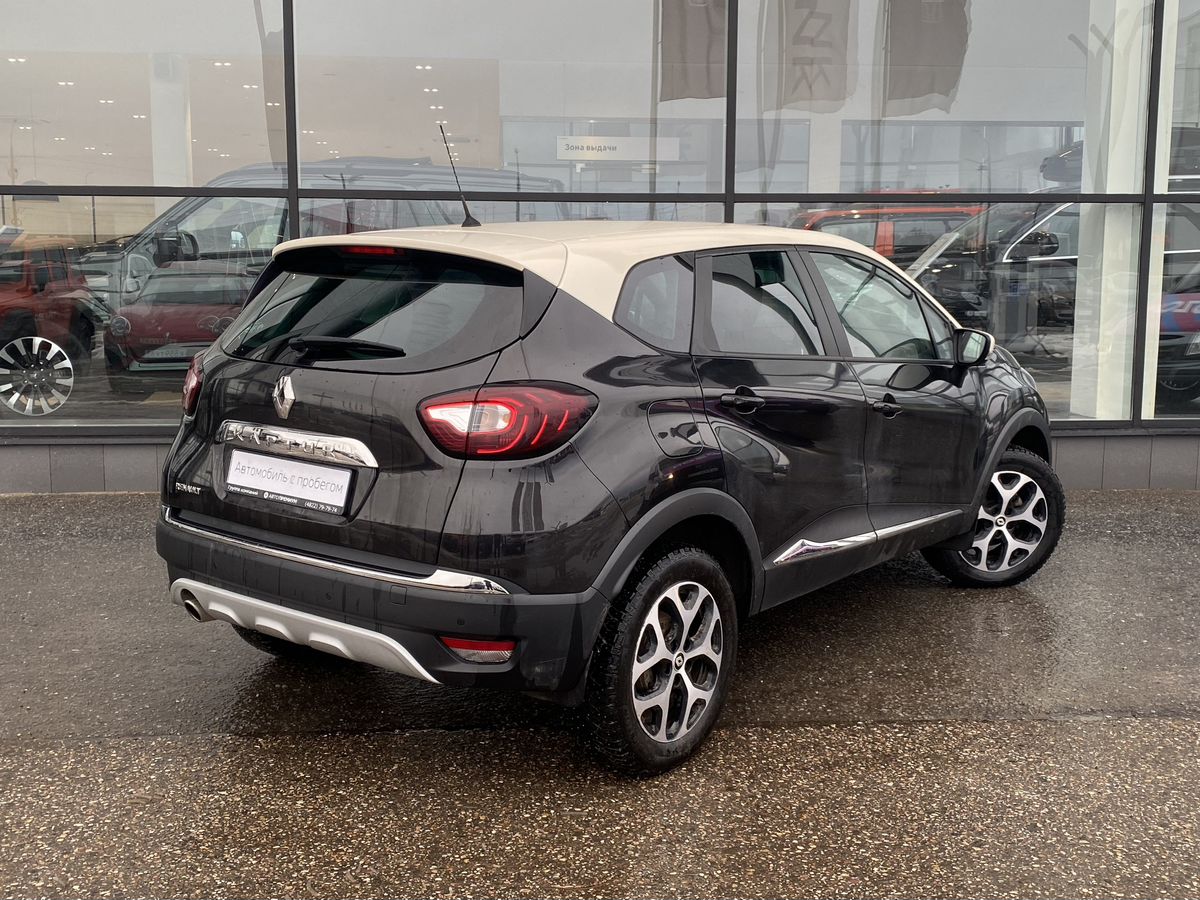 Renault Kaptur