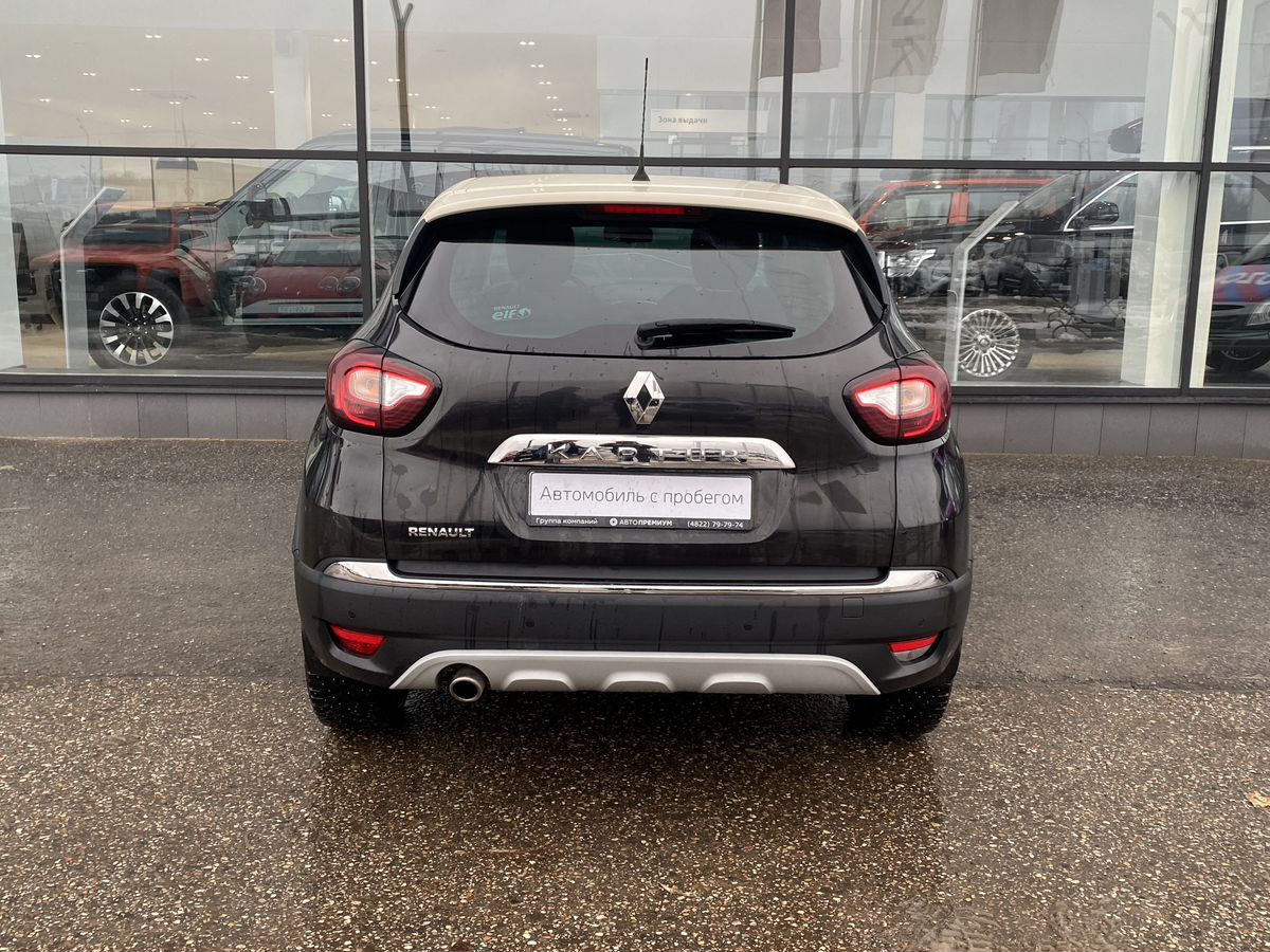 Renault Kaptur