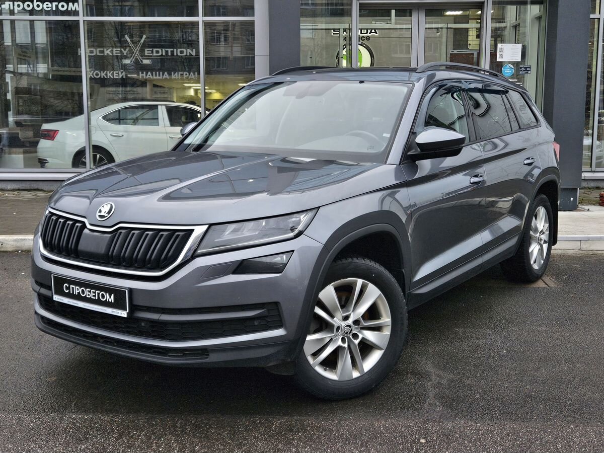 Skoda Kodiaq