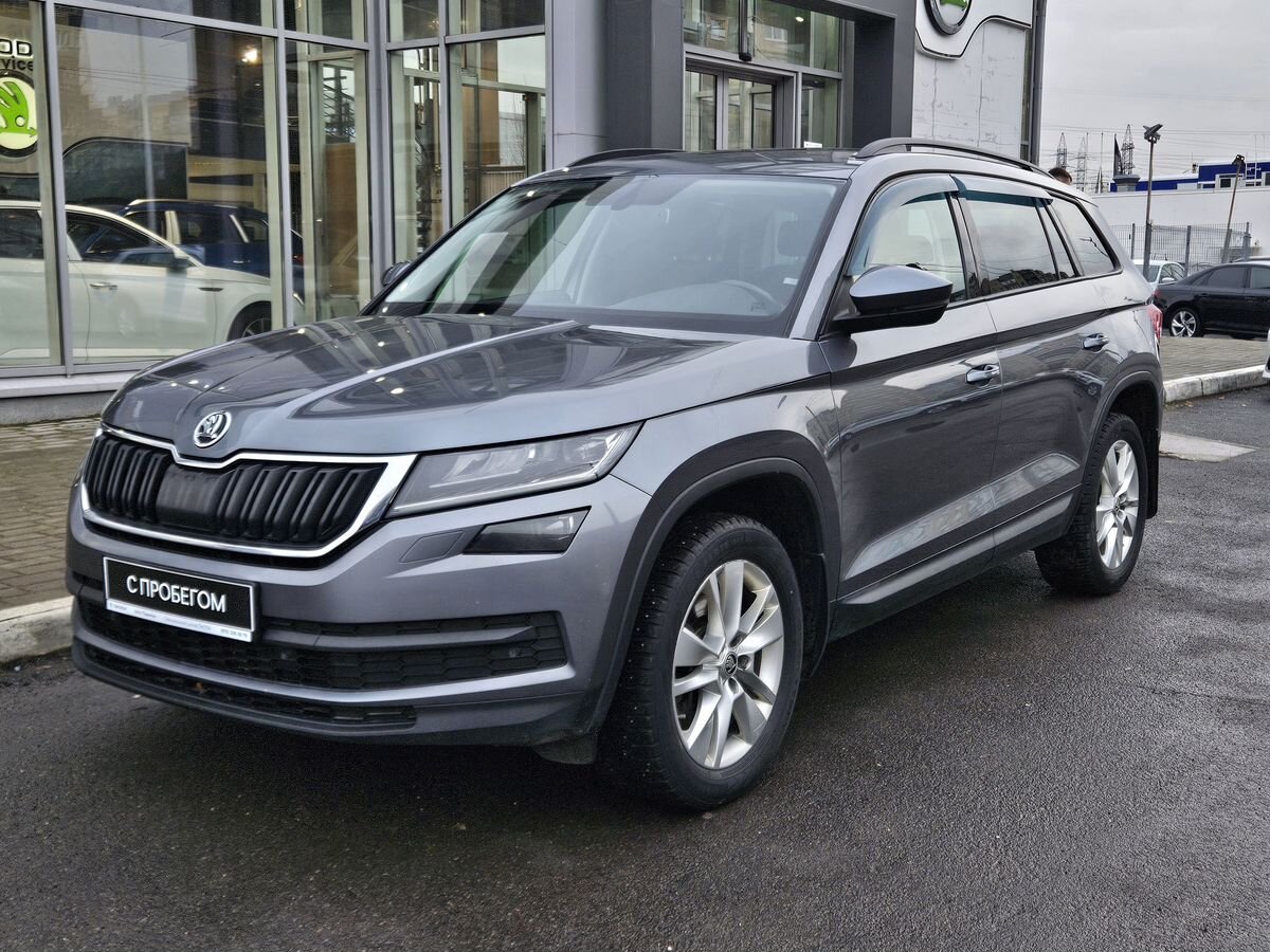 Skoda Kodiaq