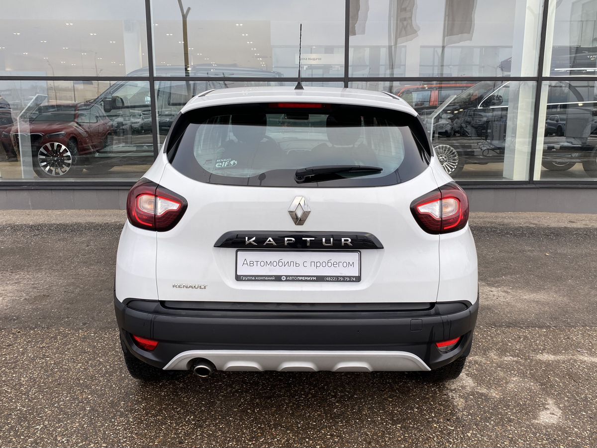 Renault Kaptur