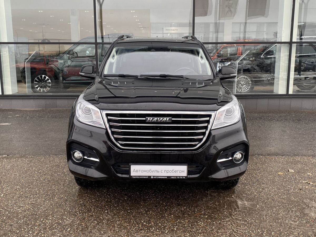 Haval H9