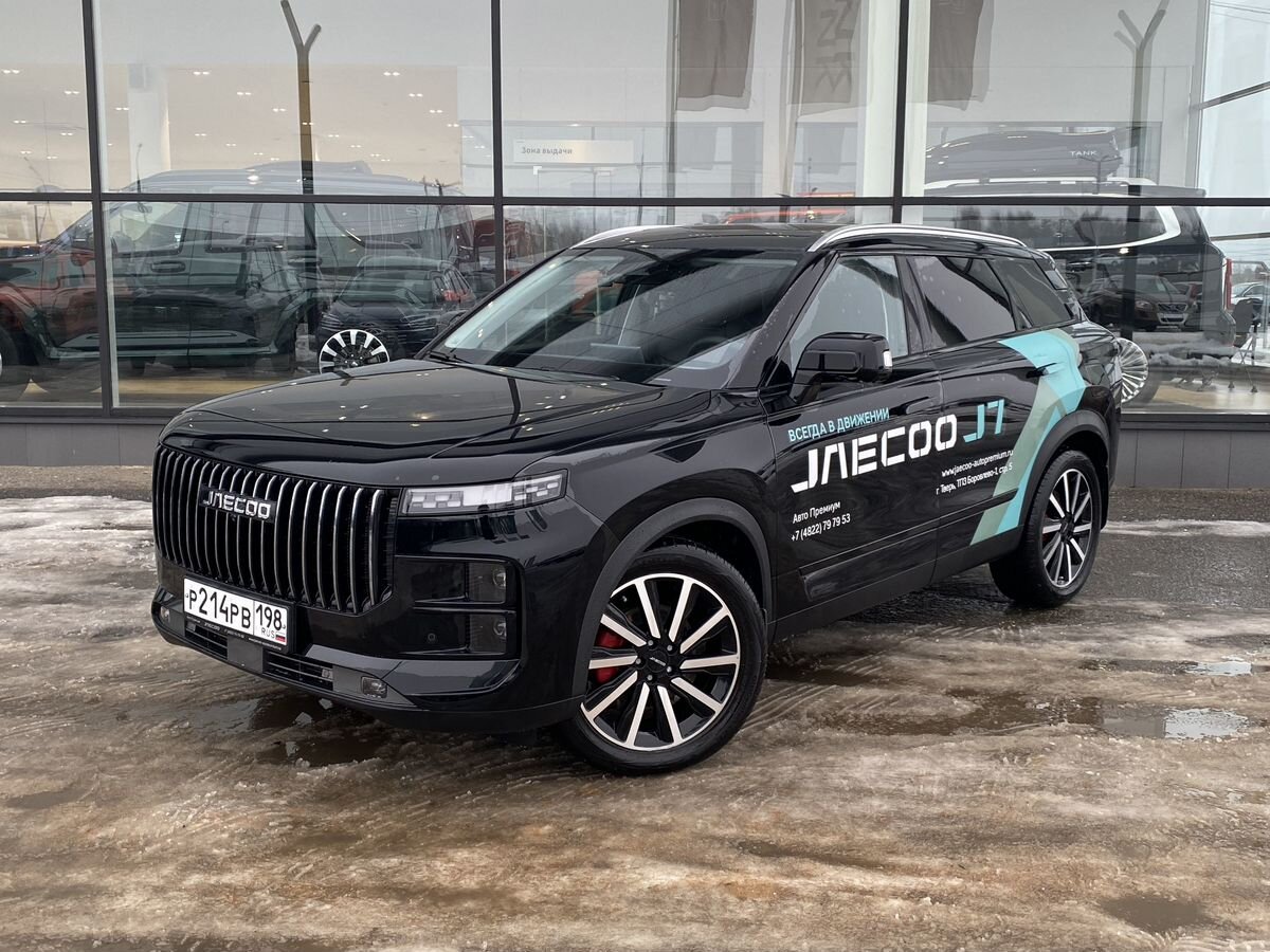 Jaecoo J7