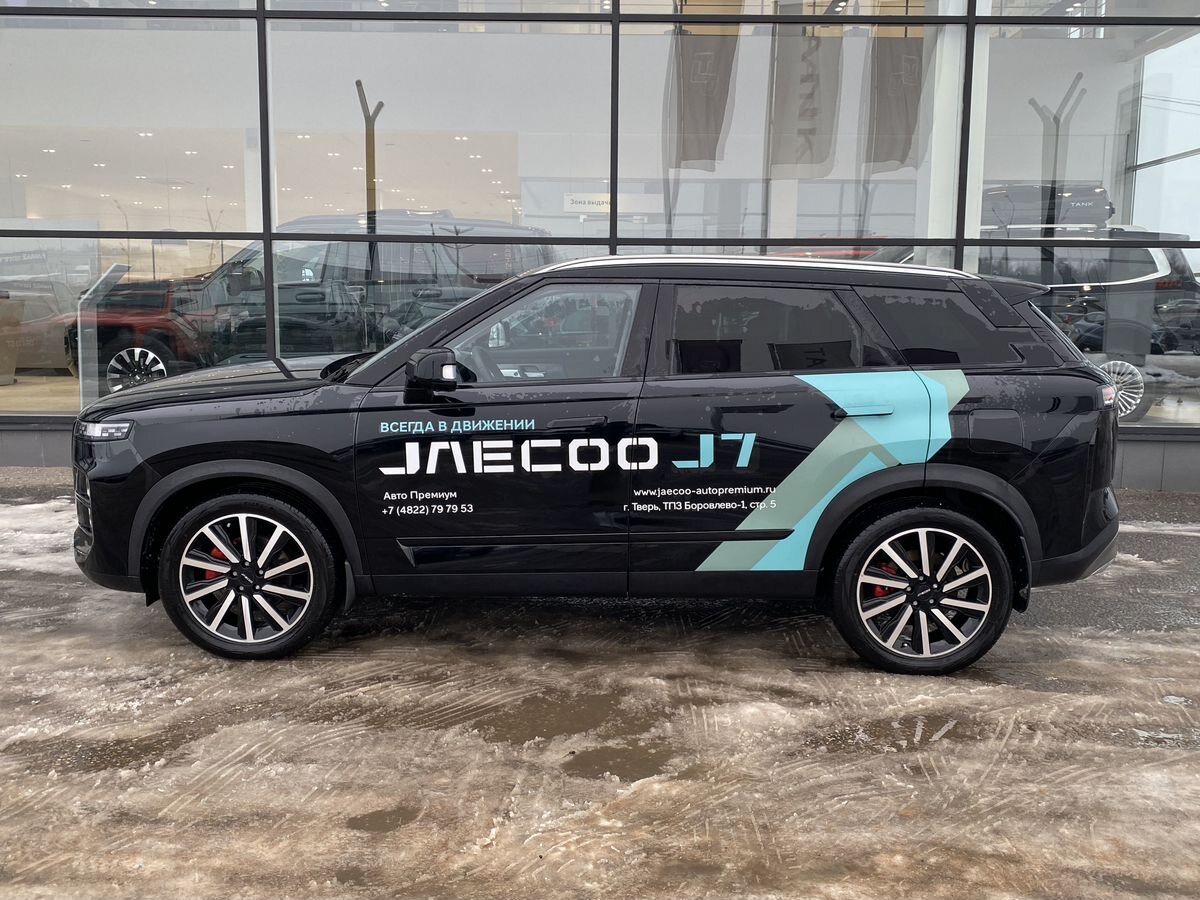 Jaecoo J7