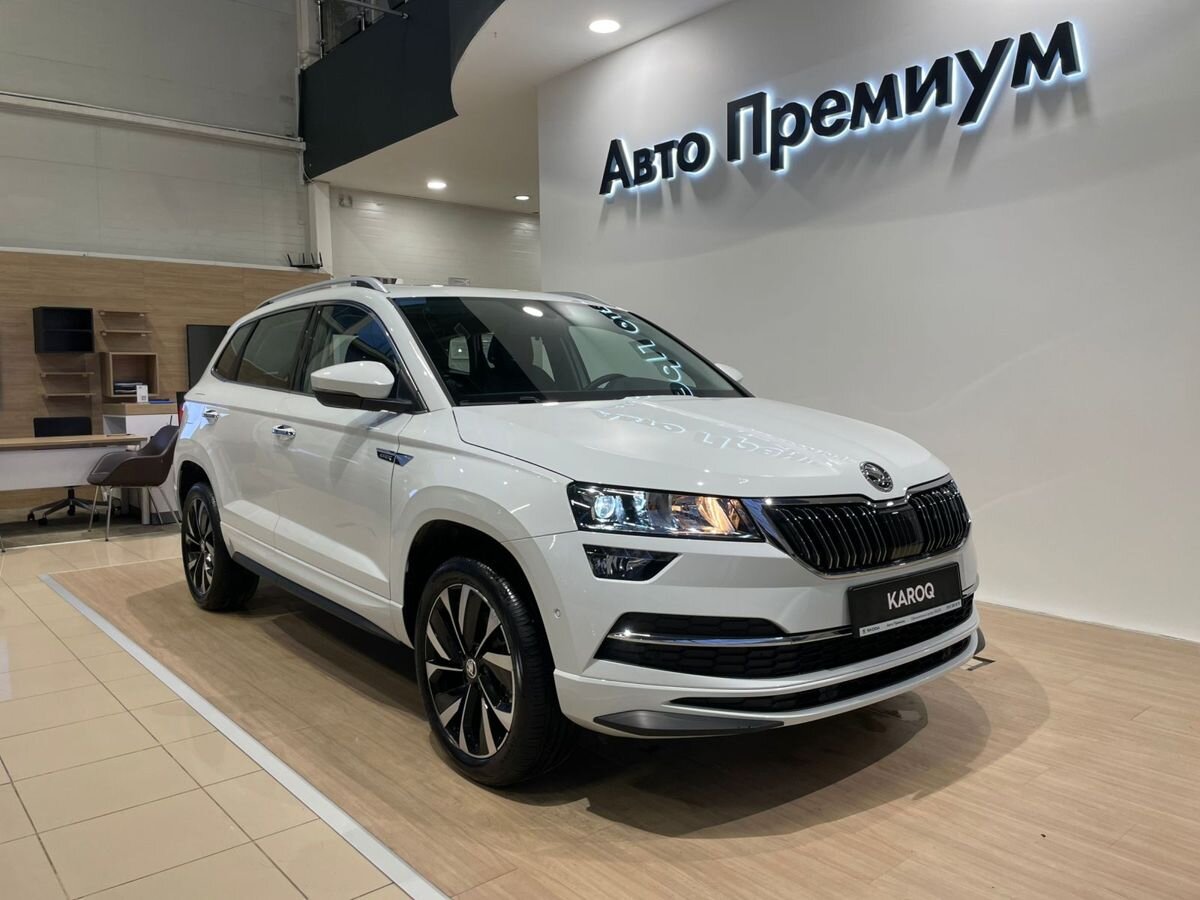 Skoda Karoq