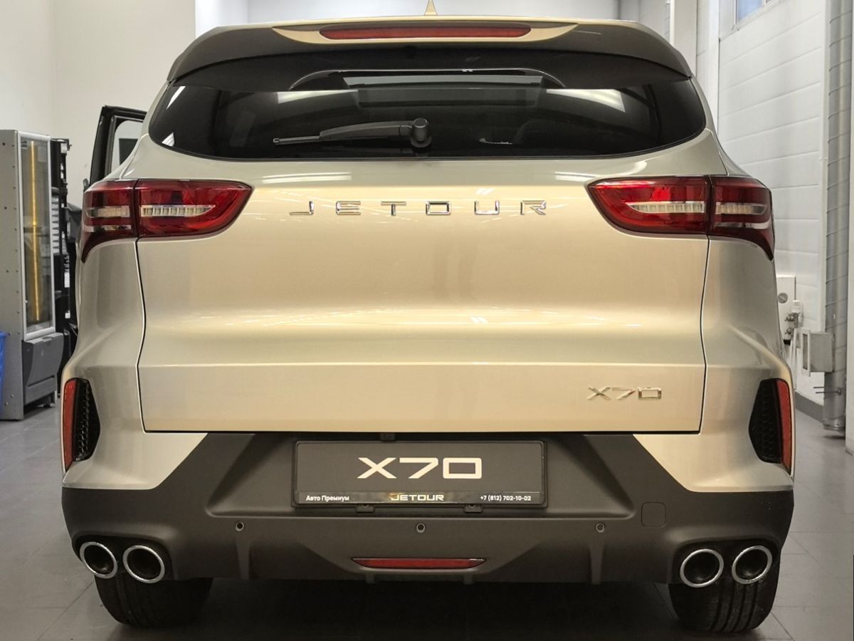 Jetour X70