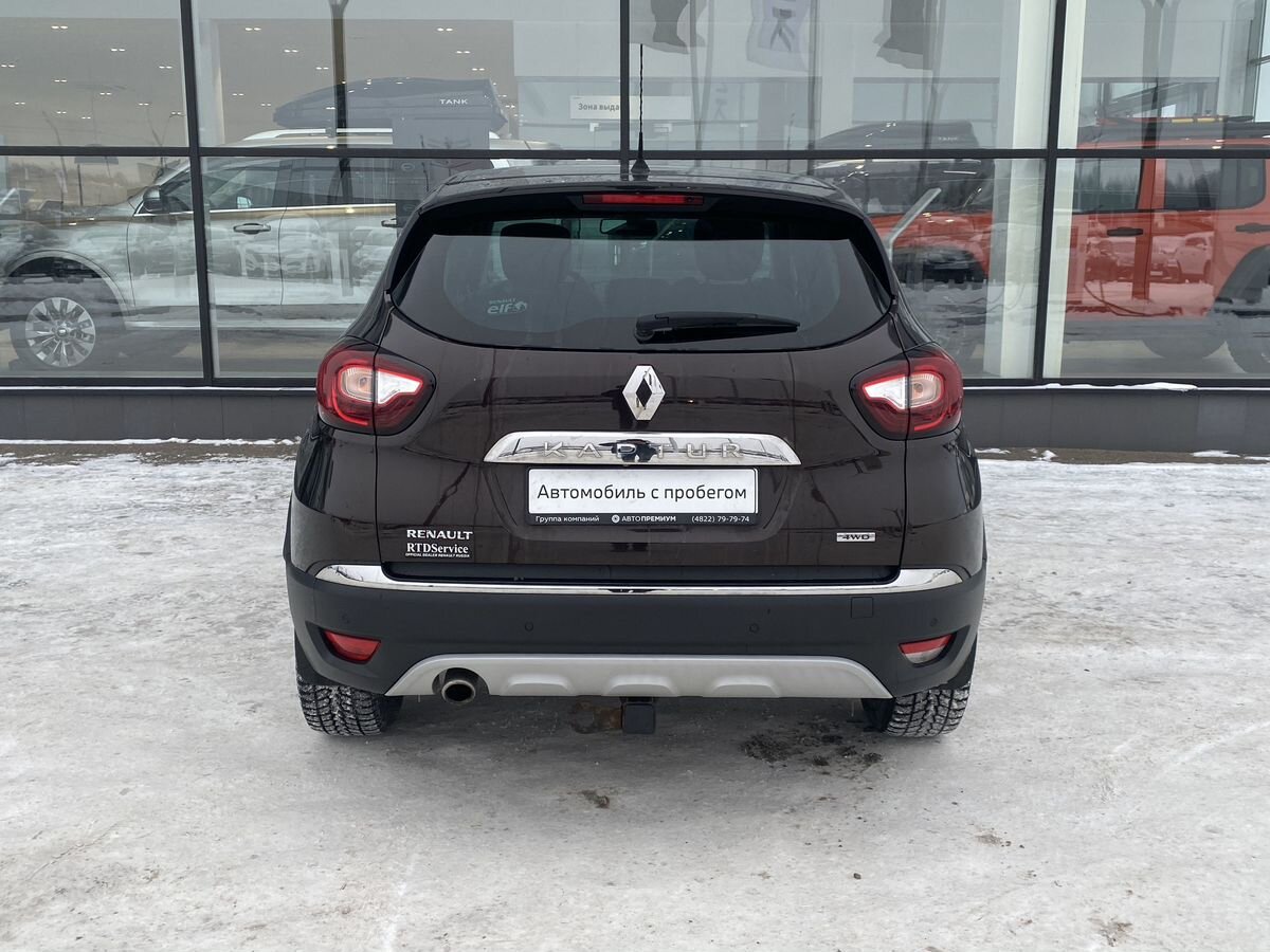 Renault Kaptur