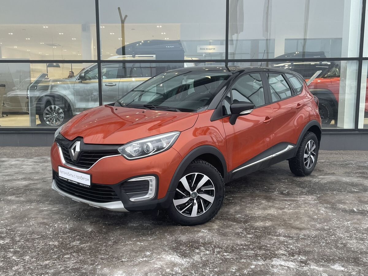 Renault Kaptur