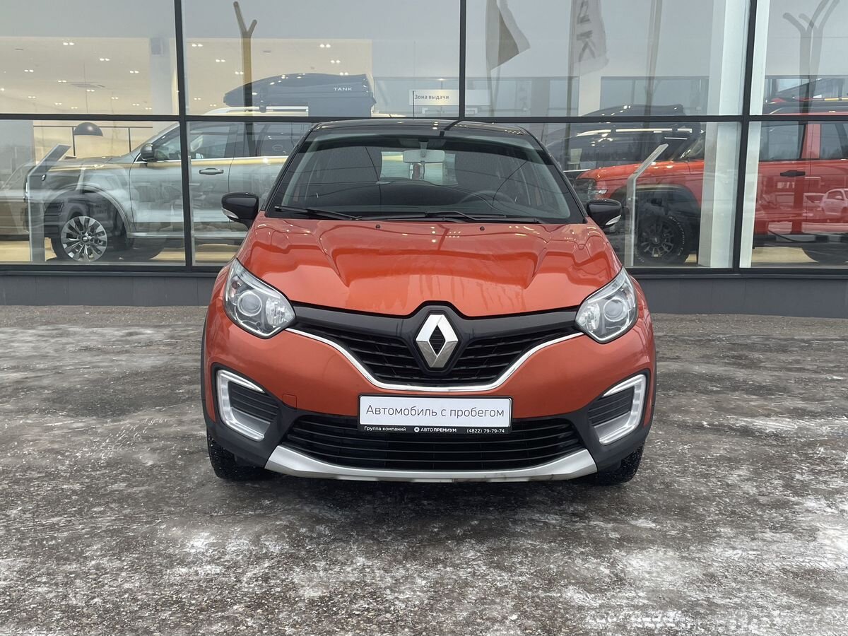 Renault Kaptur