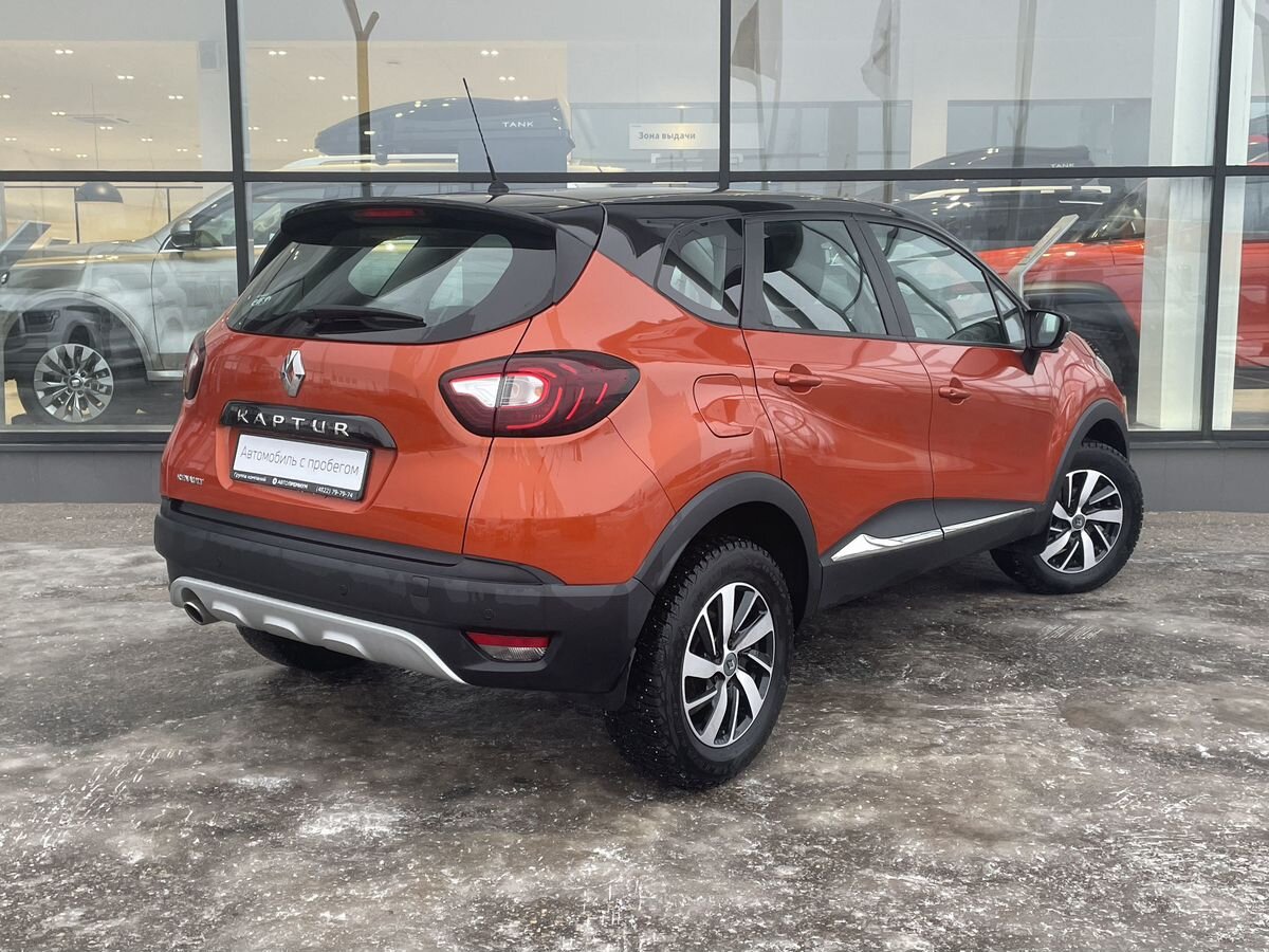 Renault Kaptur