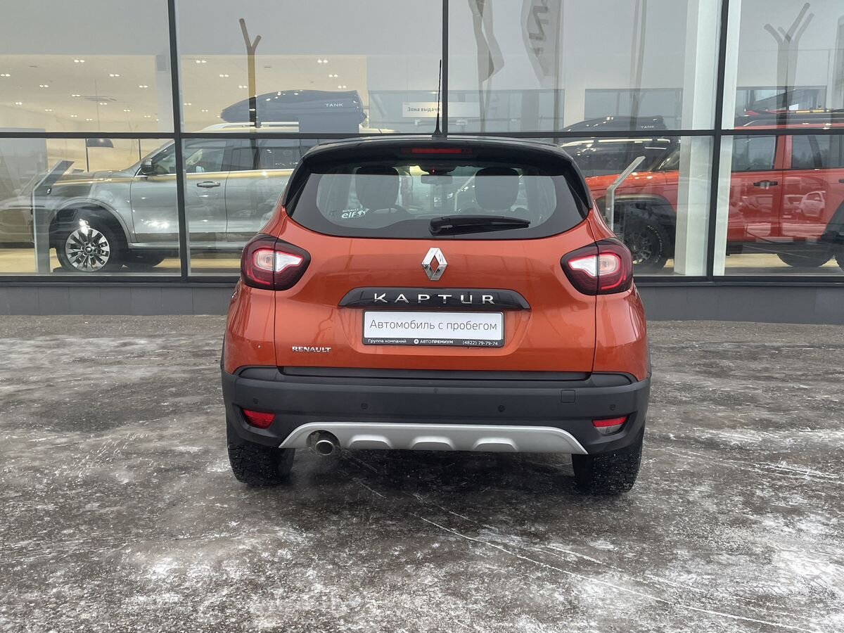 Renault Kaptur