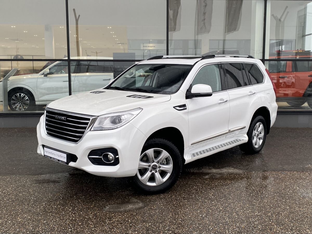 Haval H9