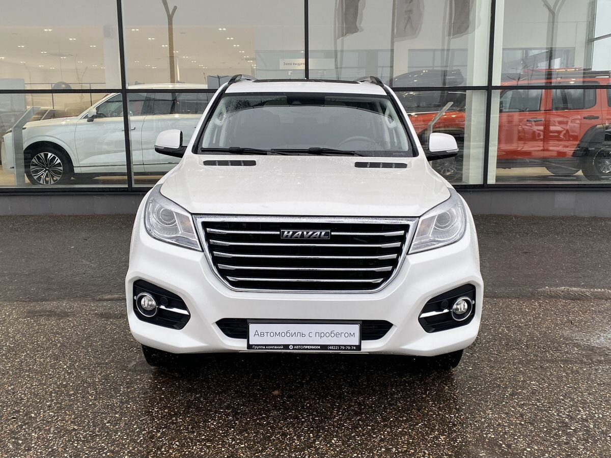 Haval H9