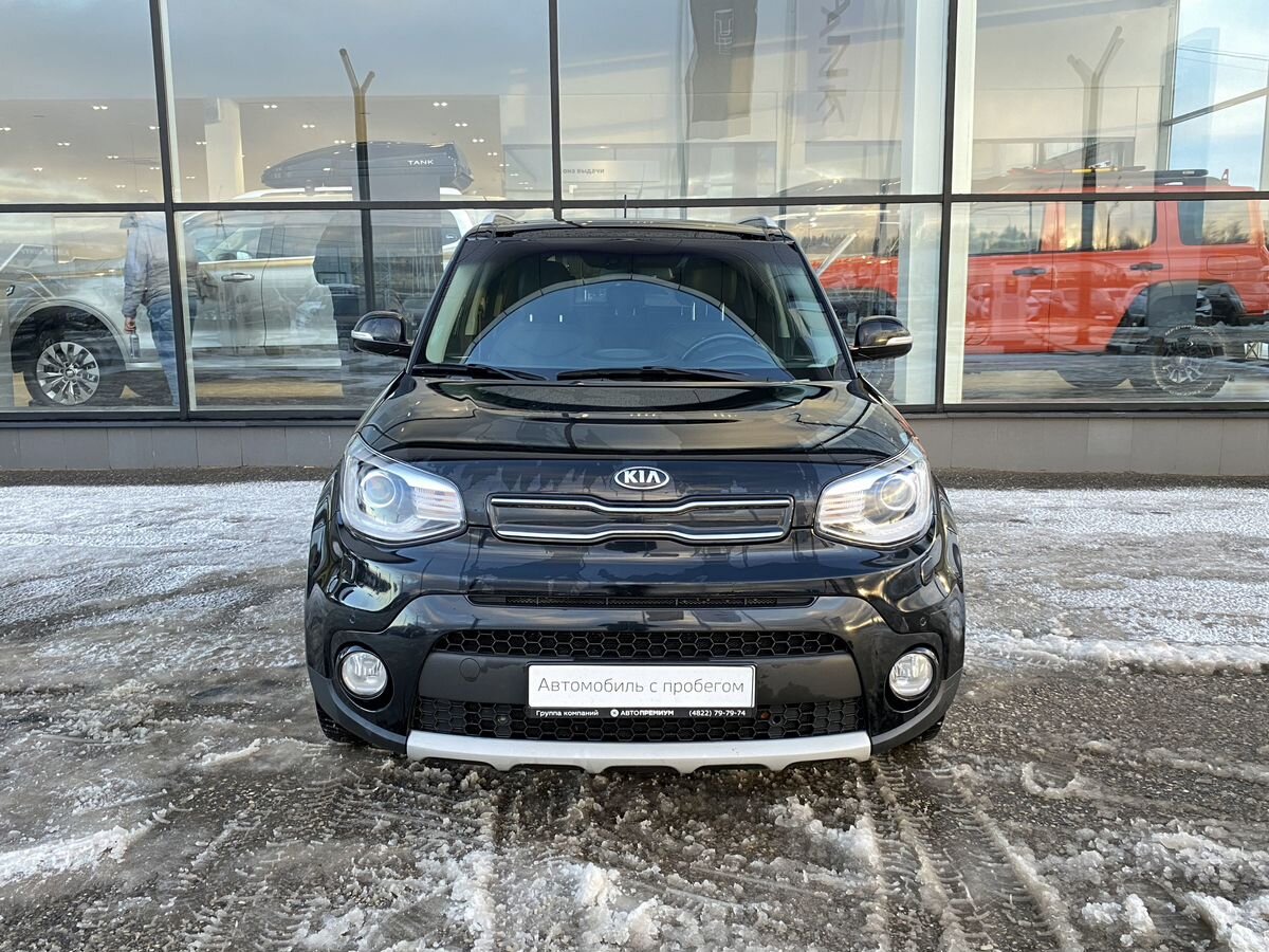 Kia Soul