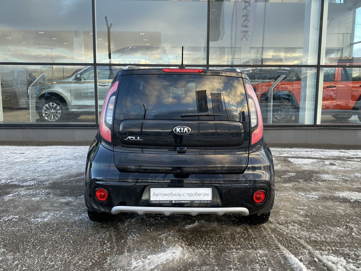 Kia Soul