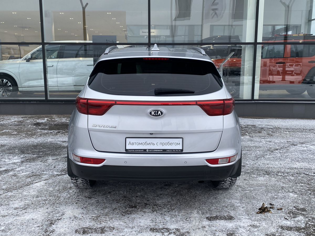 Kia Sportage