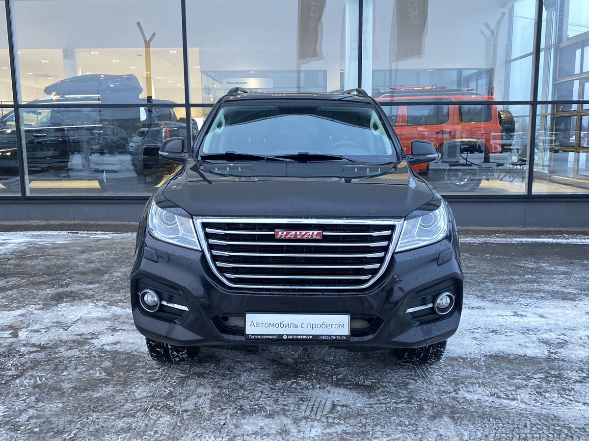 Haval H9