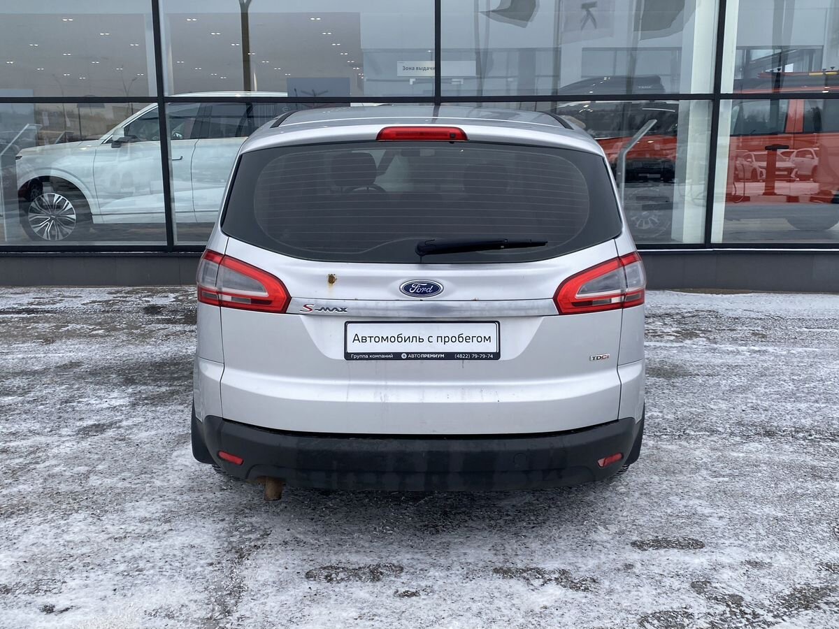 Ford S-MAX