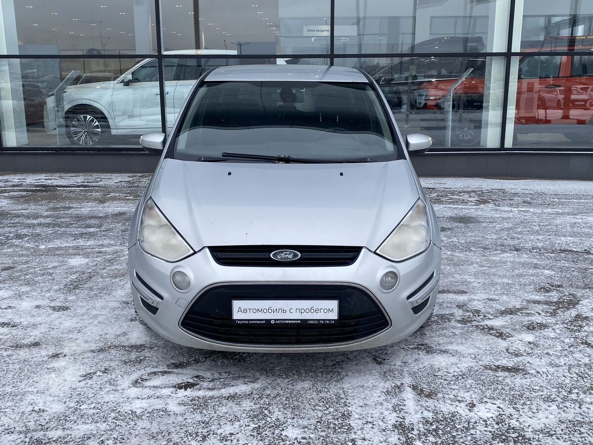 Ford S-MAX