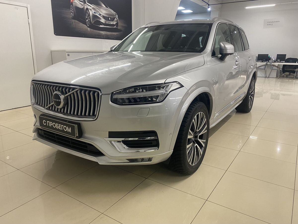 Volvo XC90