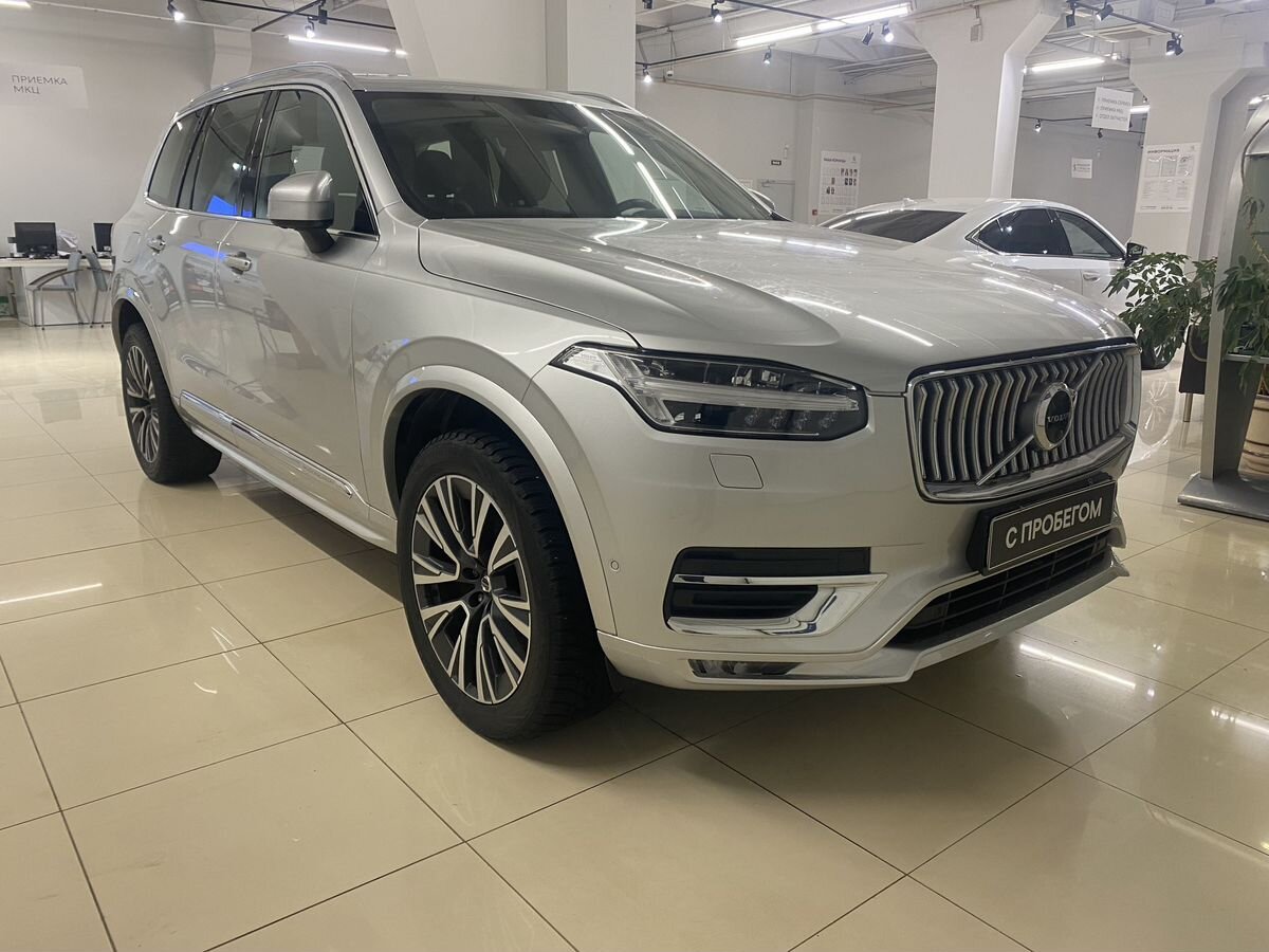 Volvo XC90