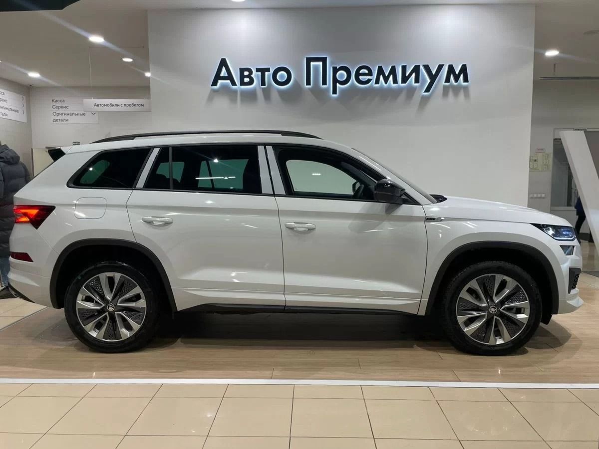 Skoda Kodiaq