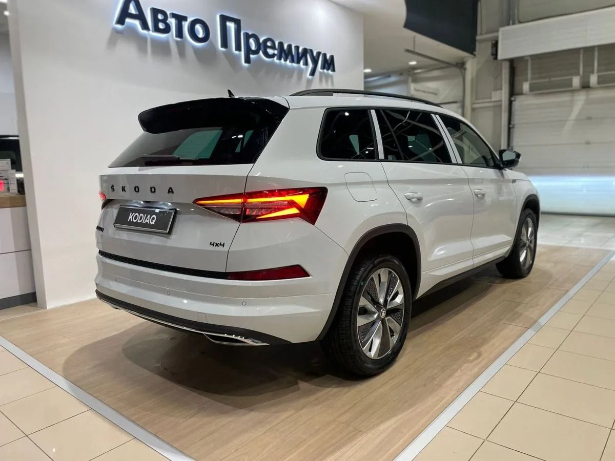 Skoda Kodiaq