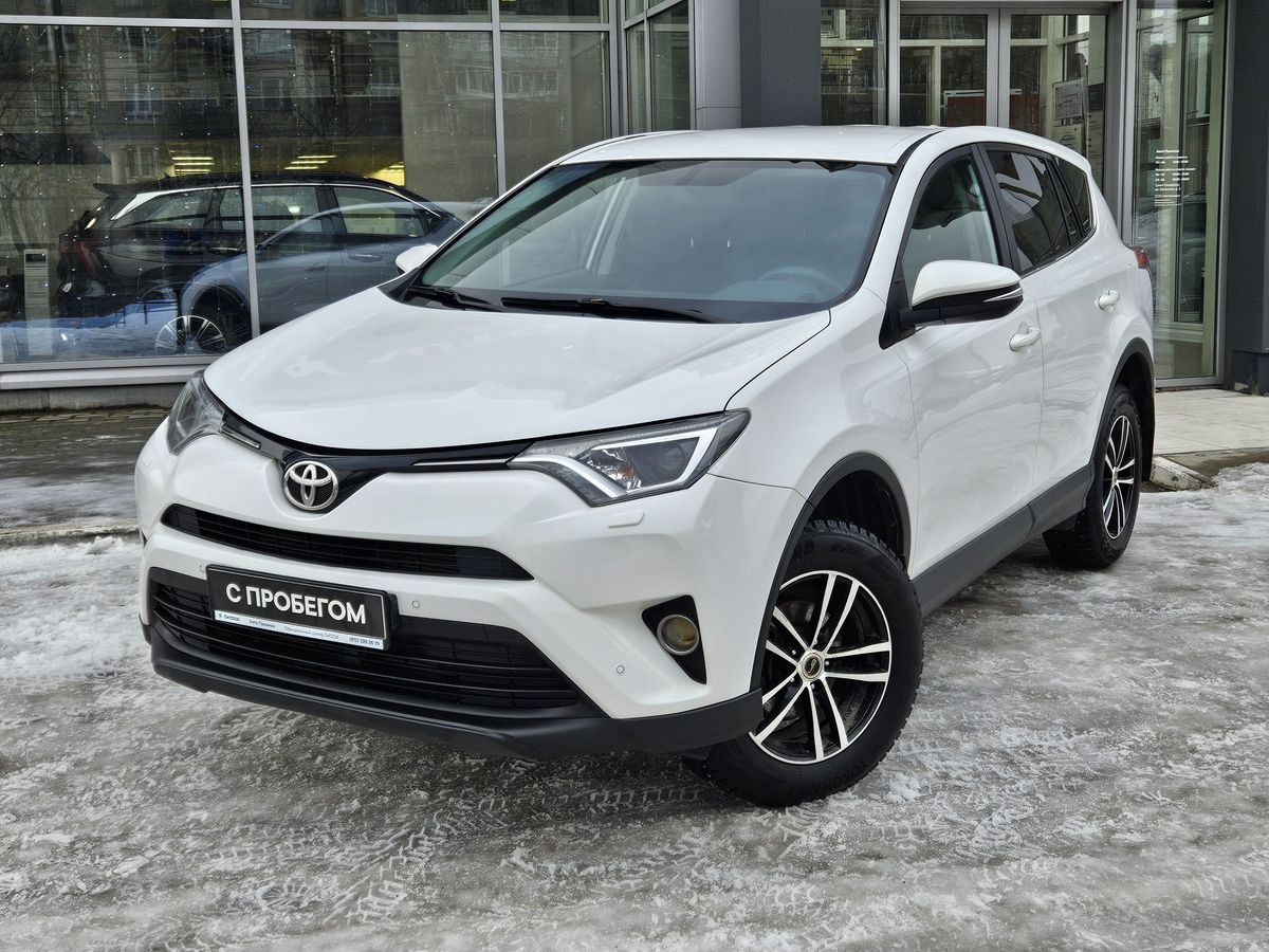 Toyota RAV4