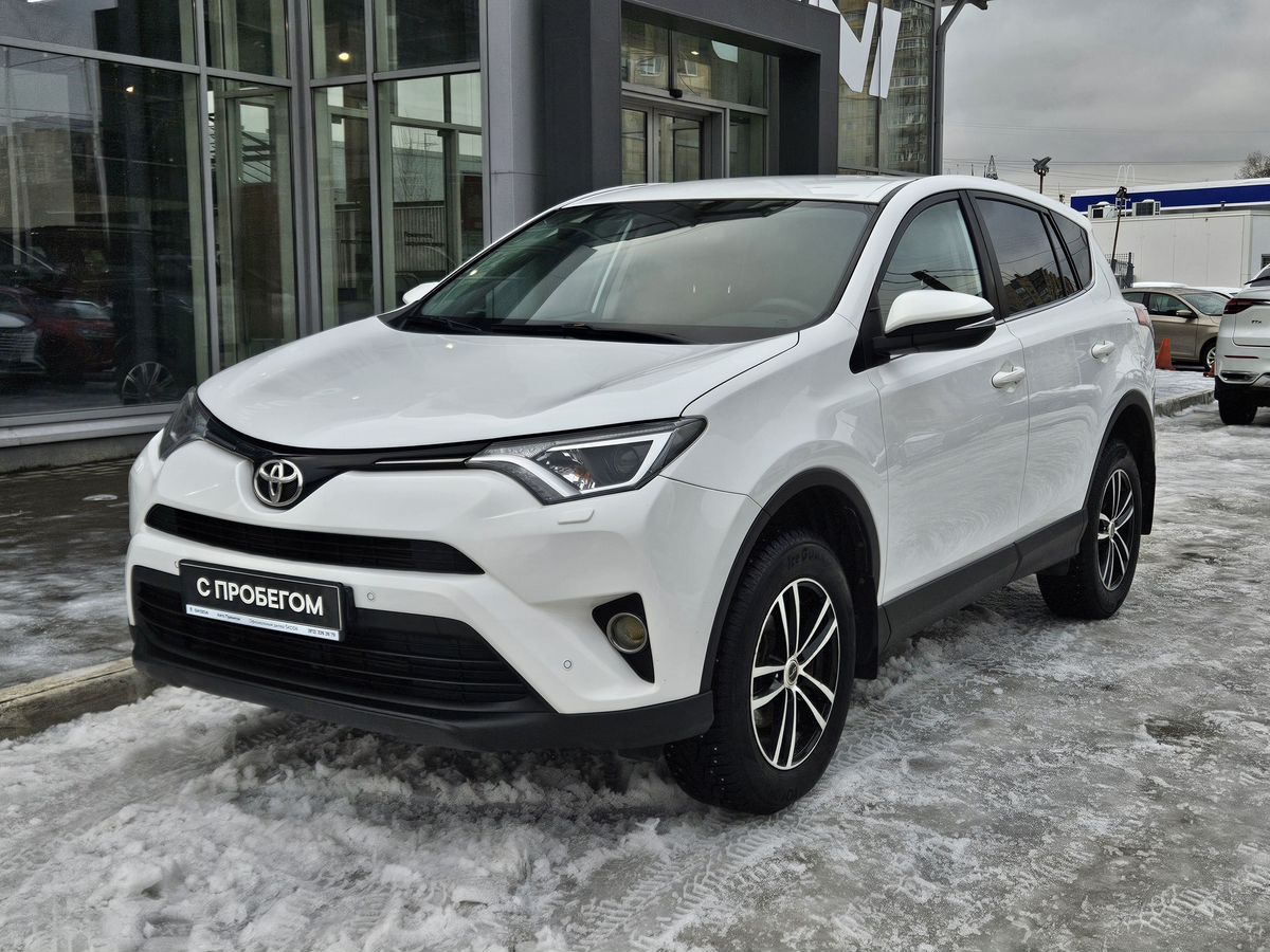 Toyota RAV4