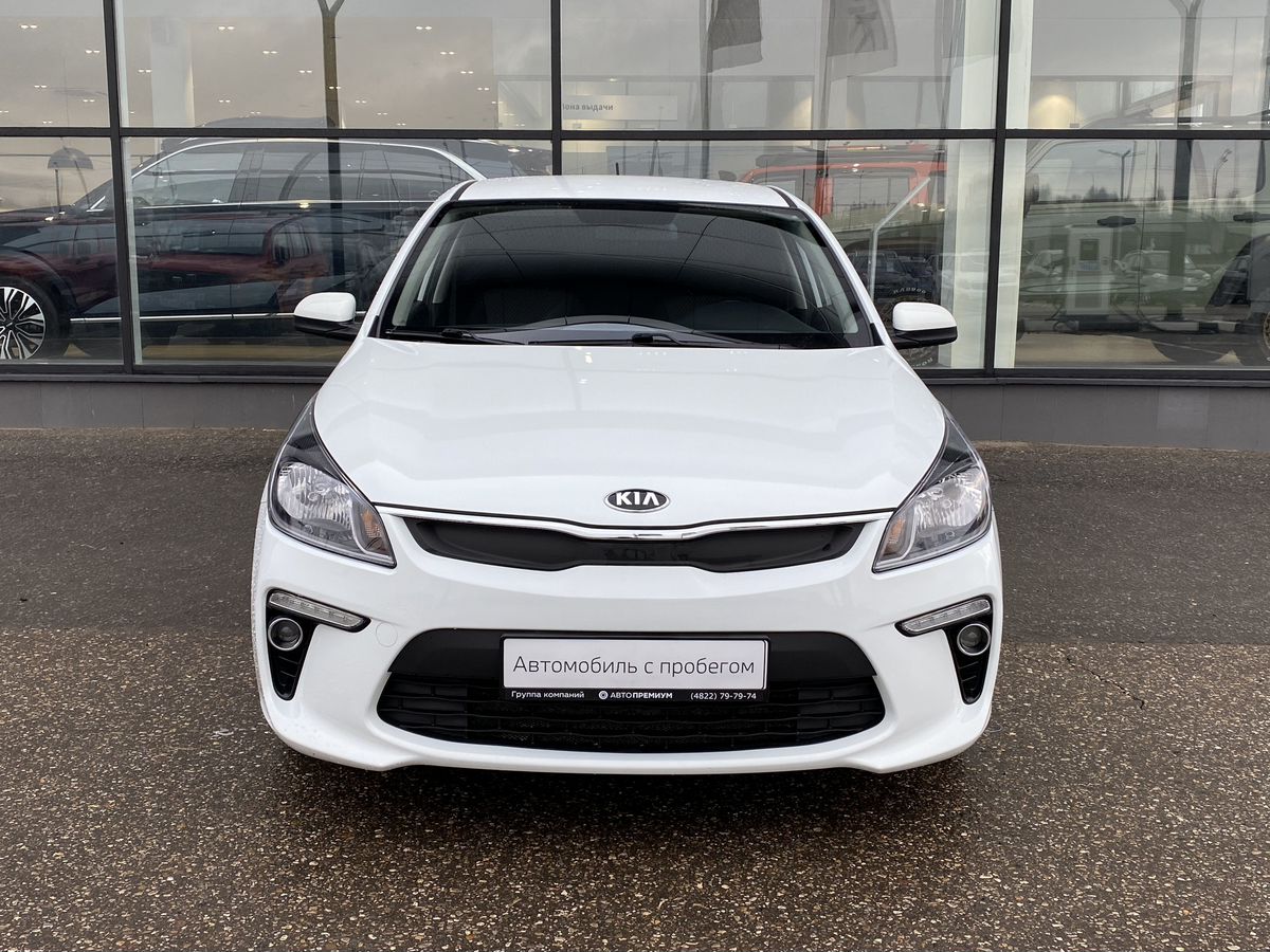 Kia Rio