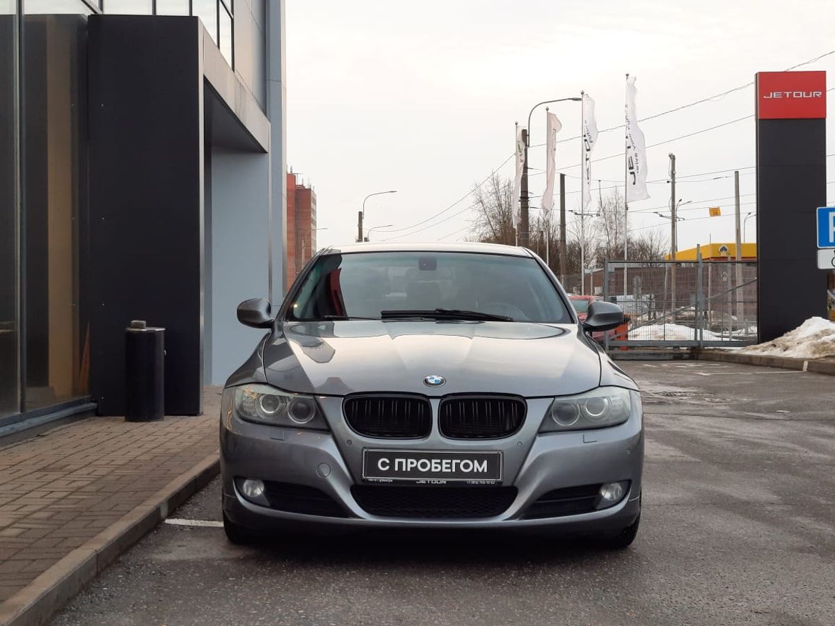 BMW 3 серии