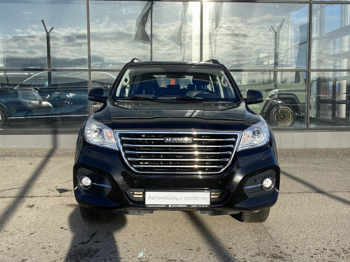 Haval H9