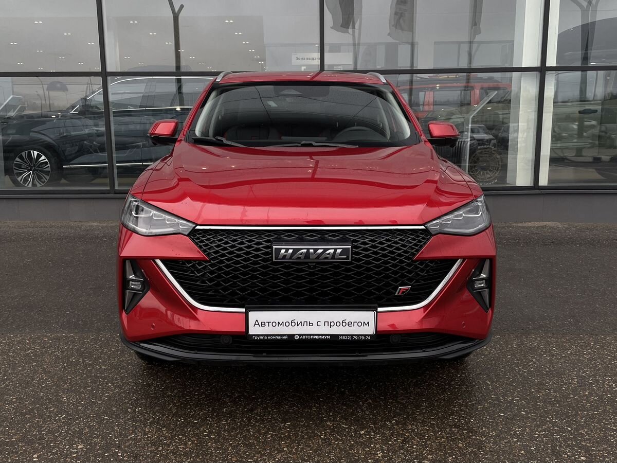 Haval F7x