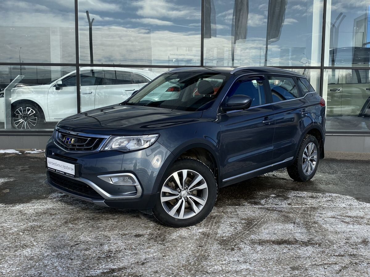 Geely Atlas