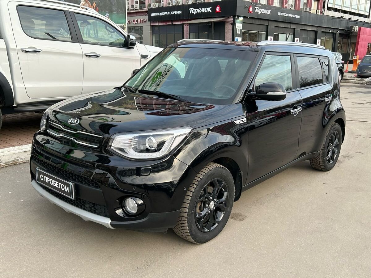 Kia Soul